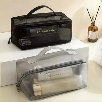 Большая сетчатая косметичка складная прозрачная женская косметичка отдельная сумка для стирки нижнего белья сумка для хранения дорожная сумка чёрный
