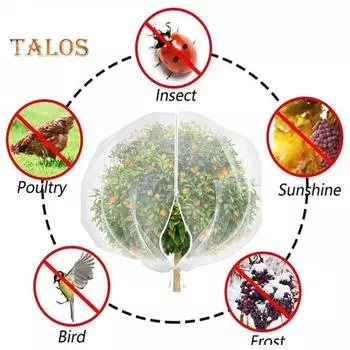 Большая сетка для фруктовых деревьев с застежкой-молнией и шнурком Ультратонкая сетка Прозрачная сетка для птиц и насекомых Садовая сетка Крышка для растений Сетчатый экран S белый