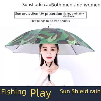 Большая складная рыболовная шляпа-зонт для взрослых и детей – унисекс головной убор для отдыха на открытом воздухе с принтами Umbrella Hat Series