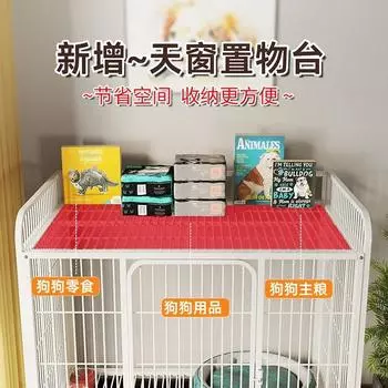 Большая собака квадратная труба в клетке для собак утолщенная клетка для домашних животных маленькая собака железная клетка