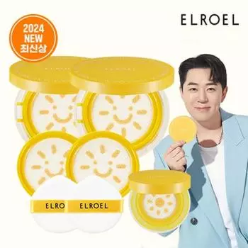 Большая солнцезащитная подушка Eloel Pangpang S8 (основной продукт + пополнение)