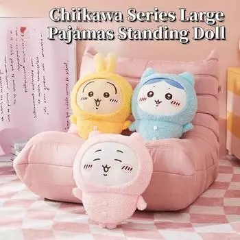 Большая стоячая кукла в пижаме, мультяшная кукла из восьми частей, высокая кукла Усаги для украшения комнаты, детский подарок