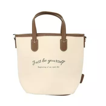 Большая сумка A5 2WAY Lusso Natural [Legato Largo] LG-E1503 Женская