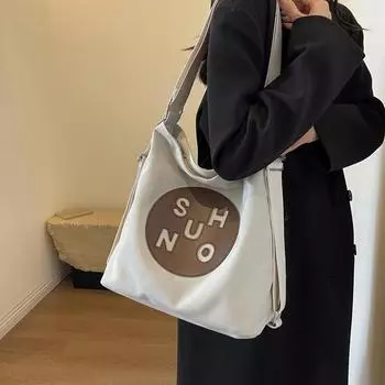 Большая сумка через плечо из холста с буквенным принтом для женщин белый