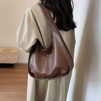 Большая сумка через плечо Женская большая сумка Кожаная сумка подмышками Большая вместительная сумка
