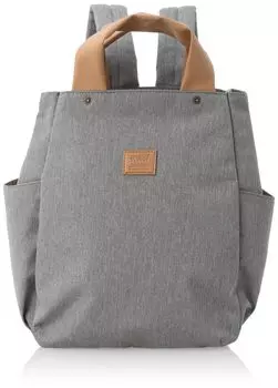 Большая сумка LATTE GHM0754 LGY [Anello Grande] Женская