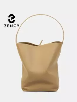 Большая сумка-тоут из натуральной кожи для женщин, сумки-ведра для работы и шопинга бежевый