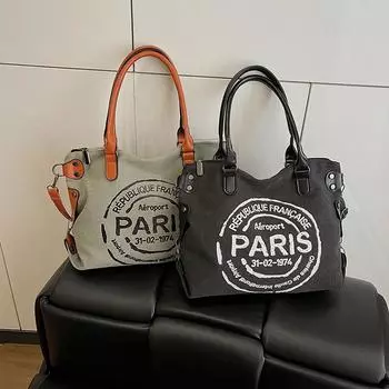 Большая сумка-тоут из ретро-холща - регулируемый плечевой ремень с принтом винтажных парижских штампов - стильная сумка через плечо для женщин чёрный