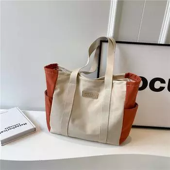 Большая сумка-тоут контрастного цвета, студенческая сумка через плечо большой емкости, женская сумка для пригородных поездок бежевый