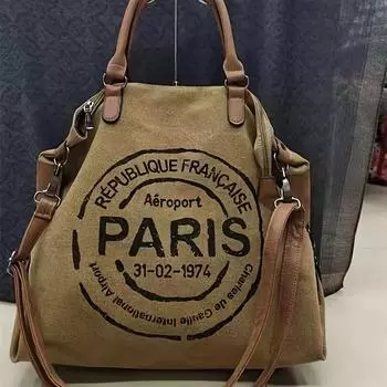 Большая сумка-тоут с буквенным принтом в стиле ретро, простая холщовая сумка-мессенджер, стильная сумка через плечо для офиса и школьных поездок. серый