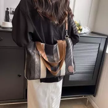 Большая сумка-тоут, женская универсальная сумка-мессенджер для поездок на работу, новая модная сумка через плечо, классная сумка для поездок на работу one size fits all