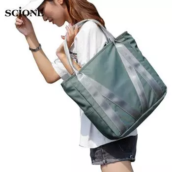 Большая сумка Женская студенческая сумка Простая сумка на одно плечо большой емкости 33cm*10cm*55cm чёрный