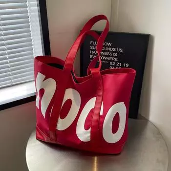 Большая сумка женская сумка для покупок с буквенным принтом женская сумка большой емкости белый