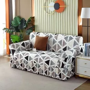 Большая юбка, эластичный чехол для дивана, полный комплект, двойной чехол для дивана, четыре сезона, простая современная салфетка для дивана, ткань с полным покрытием 145-185cm