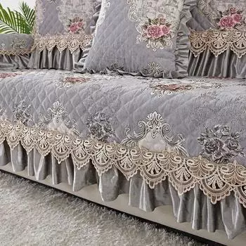Большая юбка в европейском стиле, чехол для дивана, универсальная подушка для дивана на четыре сезона, кружевное украшение, противоскользящая подушка для сиденья, спинка, полотенце 40x70cm 3edge 18cm