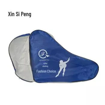 Большая универсальная детская сумка для роликовых и ледовых коньков - Рюкзак для скоростных и двухрядных коньков Square Regular Handbag