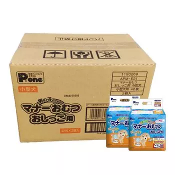 Большая упаковка подгузников Pone Manners для маленького набора 42 x 2 дюйма для мальчиков, собак, [Проданный ящик]