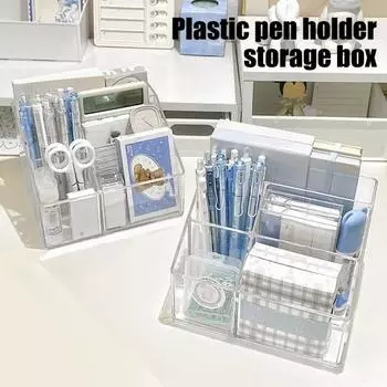 Большая вместимость, держатель для кистей для макияжа, ящик для хранения, несколько отделений, держатель для ручек на столешнице, органайзер для хранения