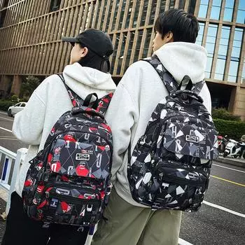 Большая вместимость Граффити Печать Школьная Сумка Студенческий Рюкзак Женский Мужской Дорожный Рюкзак синий