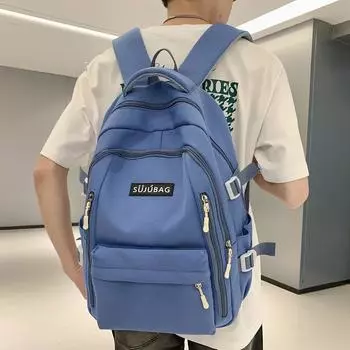 Большая вместимость младшего старшего школьника, школьный рюкзак для мужчин и женщин, дорожный рюкзак чёрный