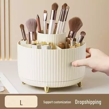 Большая вместимость настольного вращающегося ящика для хранения косметики с различными отделениями для косметических принадлежностей кремовый