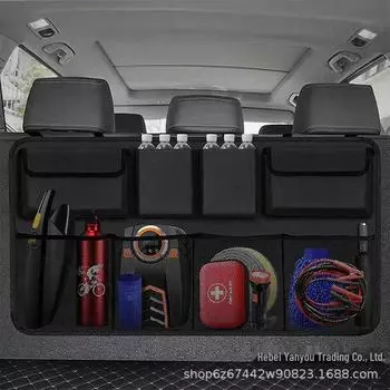 Большая вместимость подвесной сумки для багажника автомобиля для внедорожника Simple 48cm*88cm чёрный