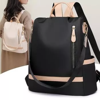 Большая вместимость Простой стиль Повседневная мода Путешествия Женщины Противоугонные рюкзаки Водонепроницаемая ткань Женские брендовые сумки через плечо