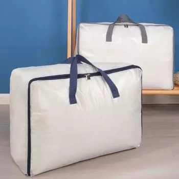 Большая вместимость прозрачный органайзер для одеял утолщенный мешок для хранения одежды гардероб M серый
