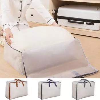 Большая вместимость ПВХ сумка для хранения одежды ручная сумка для хранения багажа постельное белье сумка для хранения гардероб M серый