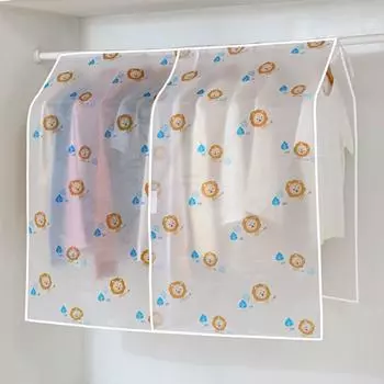 Большая вместимость, пылезащитный чехол для одежды, водонепроницаемый, утолщенный, органайзер для одежды, пылезащитный, защита для хранения одежды