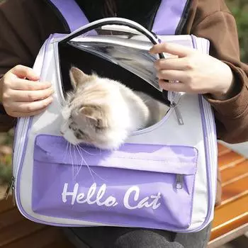 Большая вместимость рюкзака для переноски кошек с вентиляцией и регулируемым ремнем, сумка для переноски домашних животных, складной рюкзак для кошек для путешествий на открытом воздухе 39x26x34cm зелёный