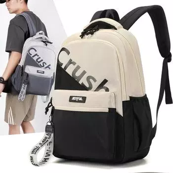 Большая вместимость школьного рюкзака для школьников, мужской компьютерный дорожный рюкзак, женский рюкзак с цветными блоками чёрный