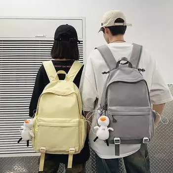 Большая вместимость школьного рюкзака для студентов, однотонный женский рюкзак для мужчин, дорожный рюкзак жёлтый