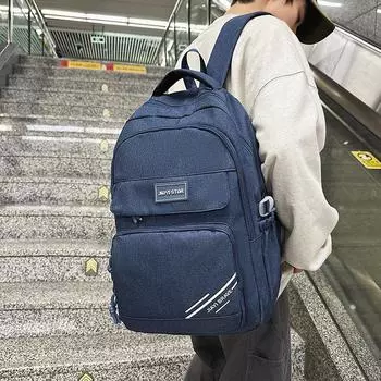Большая вместимость школьного рюкзака для учебы и путешествий, студенческий кампусный рюкзак с несколькими карманами синий
