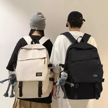 Большая вместимость школьного рюкзака для школьников, мужской компьютерный дорожный рюкзак, женский однотонный рюкзак белый