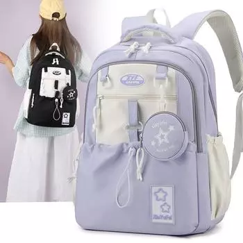 Большая вместимость школьного рюкзака со звездным принтом для женщин, прочный рюкзак с защитой от хребта розовый