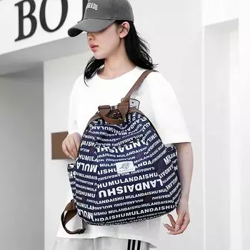 Большая вместимость школьной сумки для студента, женский рюкзак с принтом для матерей среднего возраста, легкая сумка