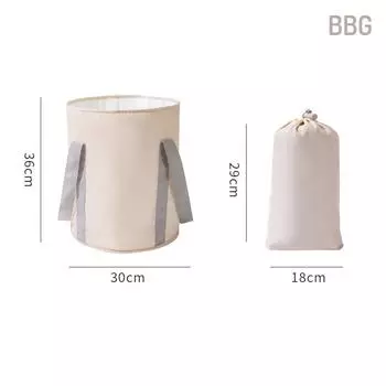 Большая вместимость складной ванночки для ног, углубленное ведро для замачивания, сумка для замачивания ног до колен, переносное дорожная ведро для мытья ног Small бежевый