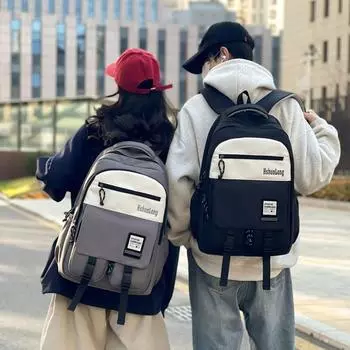 Большая вместимость студенческого школьного рюкзака, мужской многофункциональный рюкзак, женский кампусный спортивный рюкзак серый