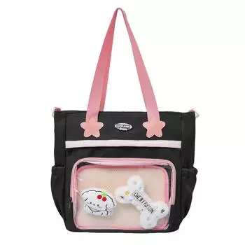 Большая вместимость студенческой сумки для занятий, женская сумка через плечо белый