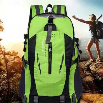 Большая вместимость сверхлегкая походная сумка для отдыха на открытом воздухе водонепроницаемый повседневный дорожный многофункциональный спортивный рюкзак чёрный