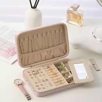 Большая вместимость ювелирного футляра для хранения ювелирных изделий на молнии, витрина для ювелирных изделий, органайзер для хранения часов розовый