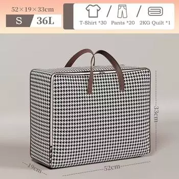 Большая вместимость, водонепроницаемые сумки для хранения одежды, постельных принадлежностей, домашний органайзер, студенческий багаж, дорожные прочные многоразовые упаковочные сумки 36L