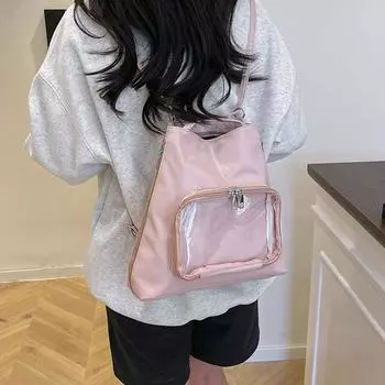 Большая вместимость женские сумки через плечо для поездок на работу, повседневная универсальная сумка-тоут, женские сумки для путешествий и покупок 30x30x11cm