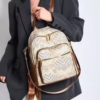 Большая вместимость женский повседневный рюкзак ПУ мини дорожный рюкзак этнический стиль сумка на плечо женская бежевый