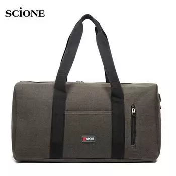 Дорожная холщовая вместительная сумка чёрный