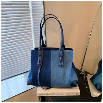 Большая вместительная джинсовая сумка женская 2024 осень и зима новая мода контрастный цвет рюкзак через плечо сумка для поездок на работу