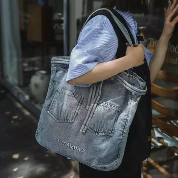 Большая вместительная джинсовая сумка женская сумка через плечо подмышечная сумка чёрный