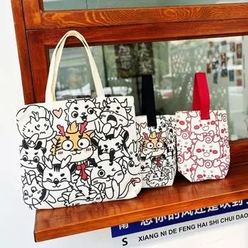 Большая вместительная холщовая сумка-ведро с драконом Mommy Bag Cartoon Handbag Cute Dragon Tote Bag Travel D