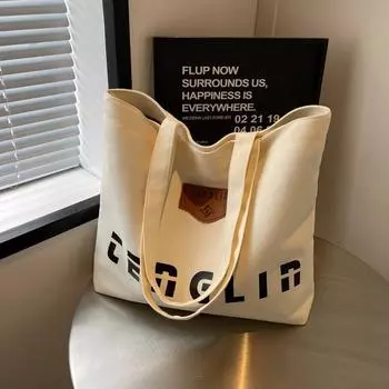 Большая вместительная холщовая сумка женская осенне-зимняя универсальная 2024 новая повседневная сумка через плечо для студентов колледжей, для поездок на работу грязно-белый